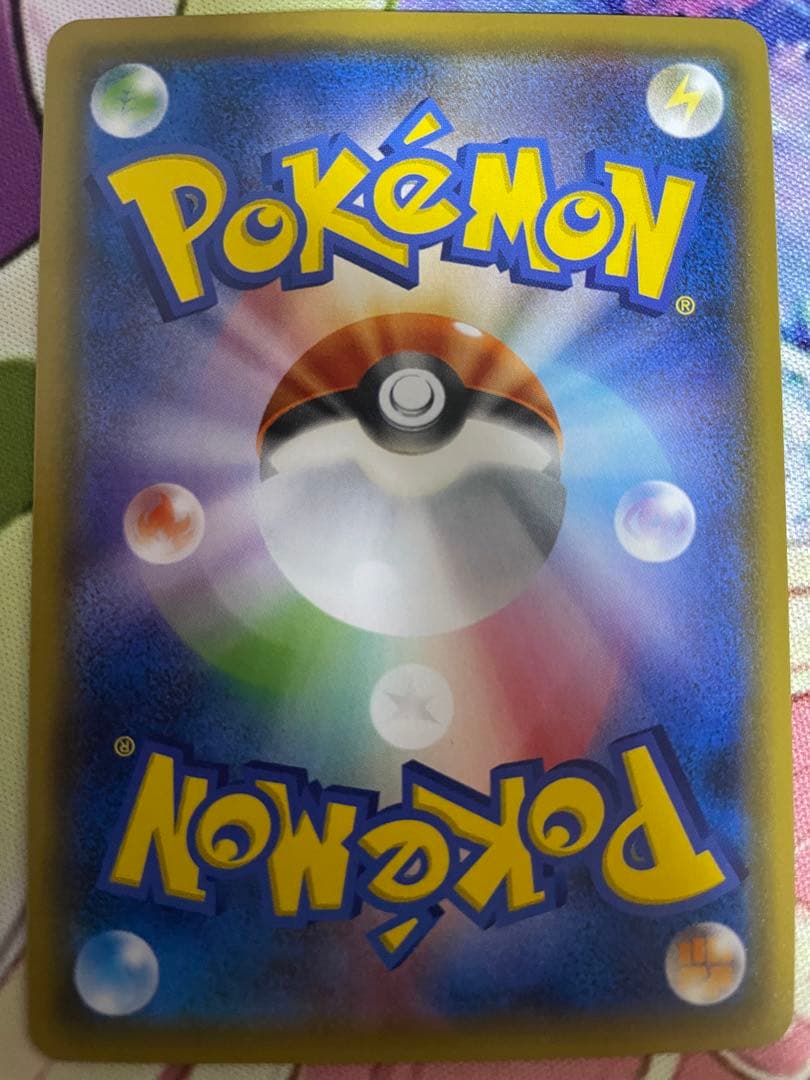 ポケモンカード GX RR まとめ売り