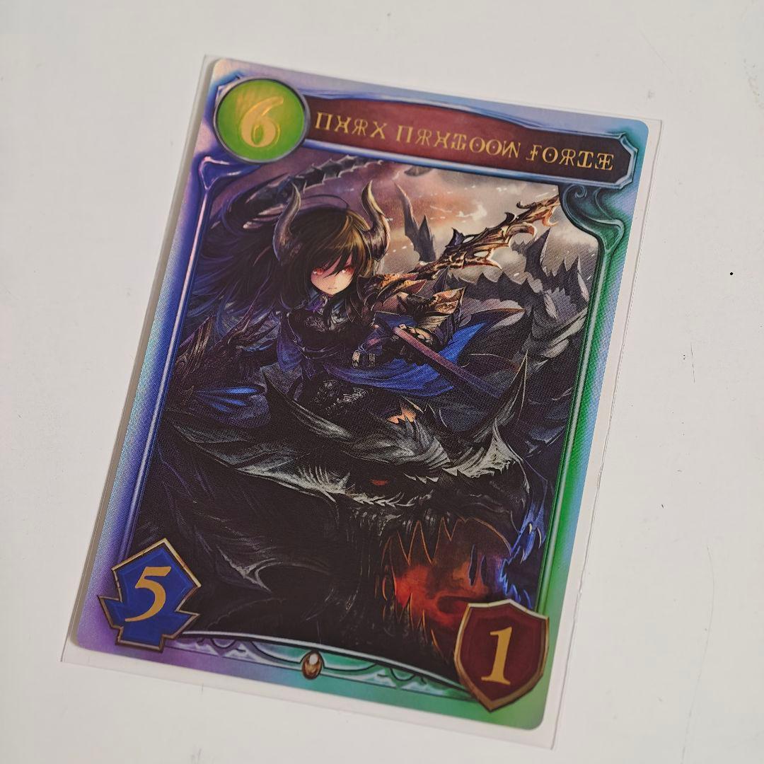 シャドウバース(シャドバ)　リアルプロモ　フォルテ