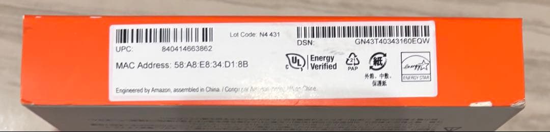 【新品・未使用】Fire HD 8 Kids Pro 32GB