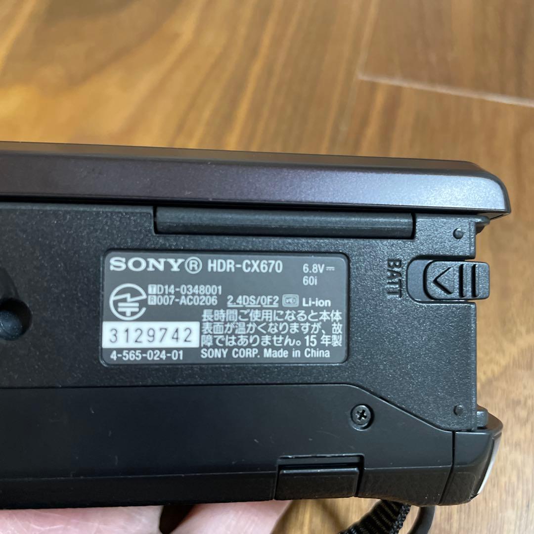 美品　デジタルカメラ　SONY HDR-CX670 黒　ブラック　バッテリー付き