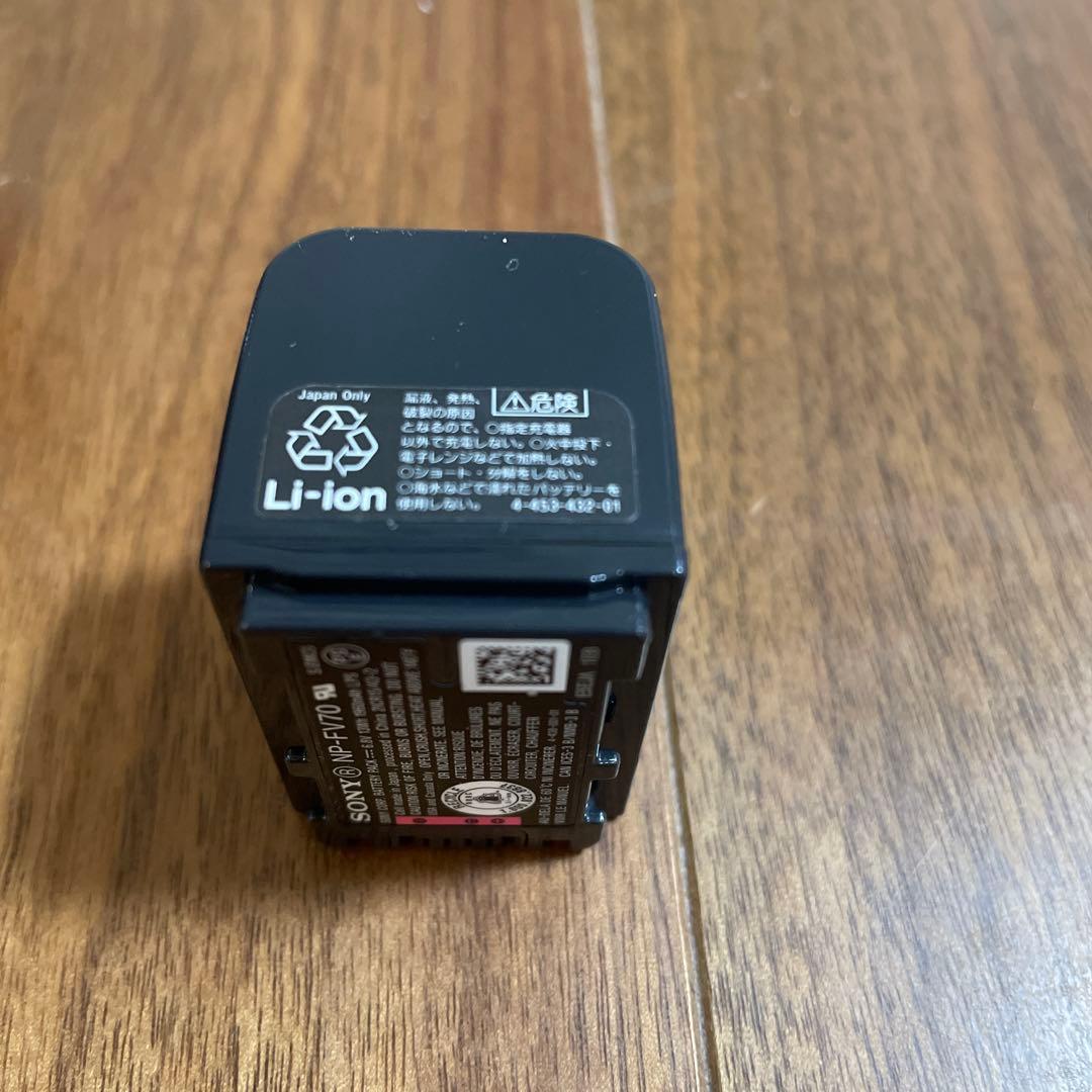 美品　デジタルカメラ　SONY HDR-CX670 黒　ブラック　バッテリー付き