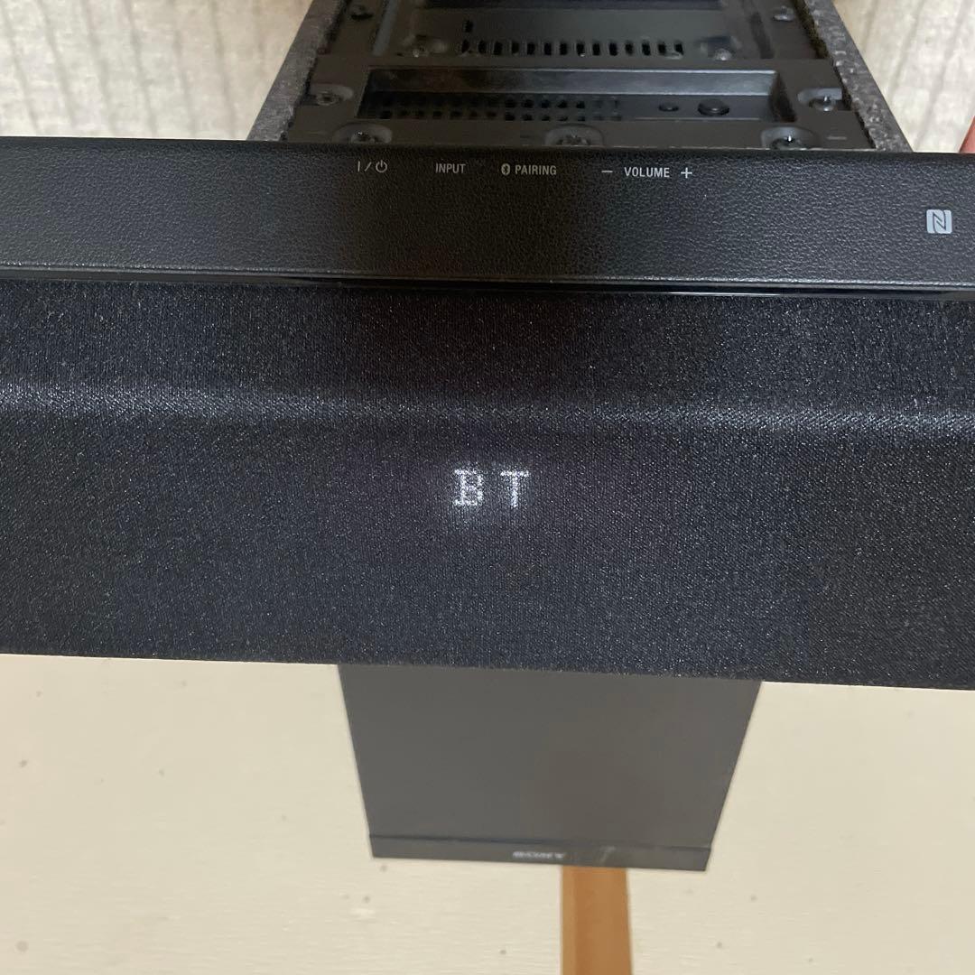 SONY サウンドバー サブウーファー セット　HT-CT380