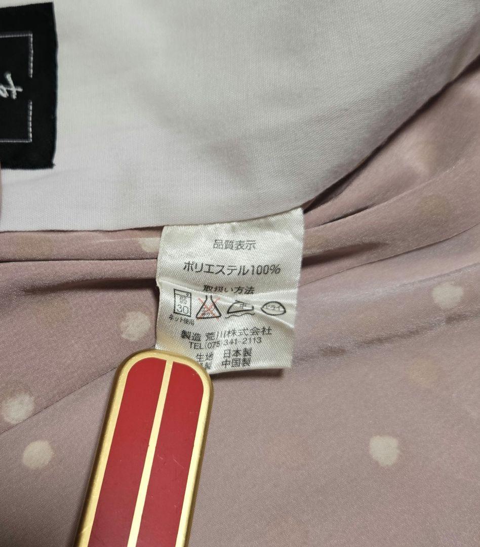 シルック　長襦袢　袖無双　古今　フォギーローズ色　くすみピンク