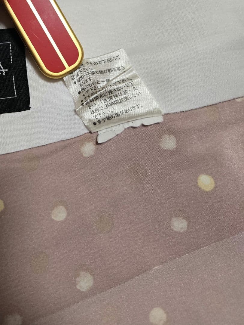 シルック　長襦袢　袖無双　古今　フォギーローズ色　くすみピンク