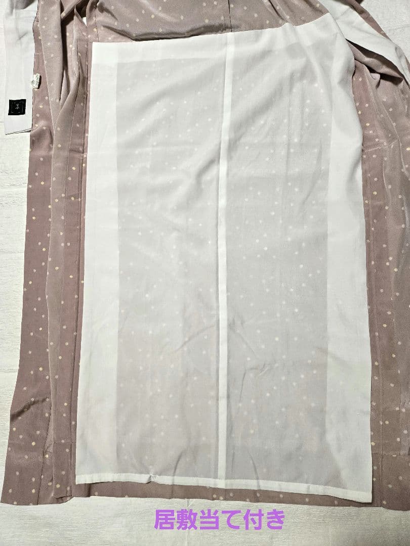 シルック　長襦袢　袖無双　古今　フォギーローズ色　くすみピンク