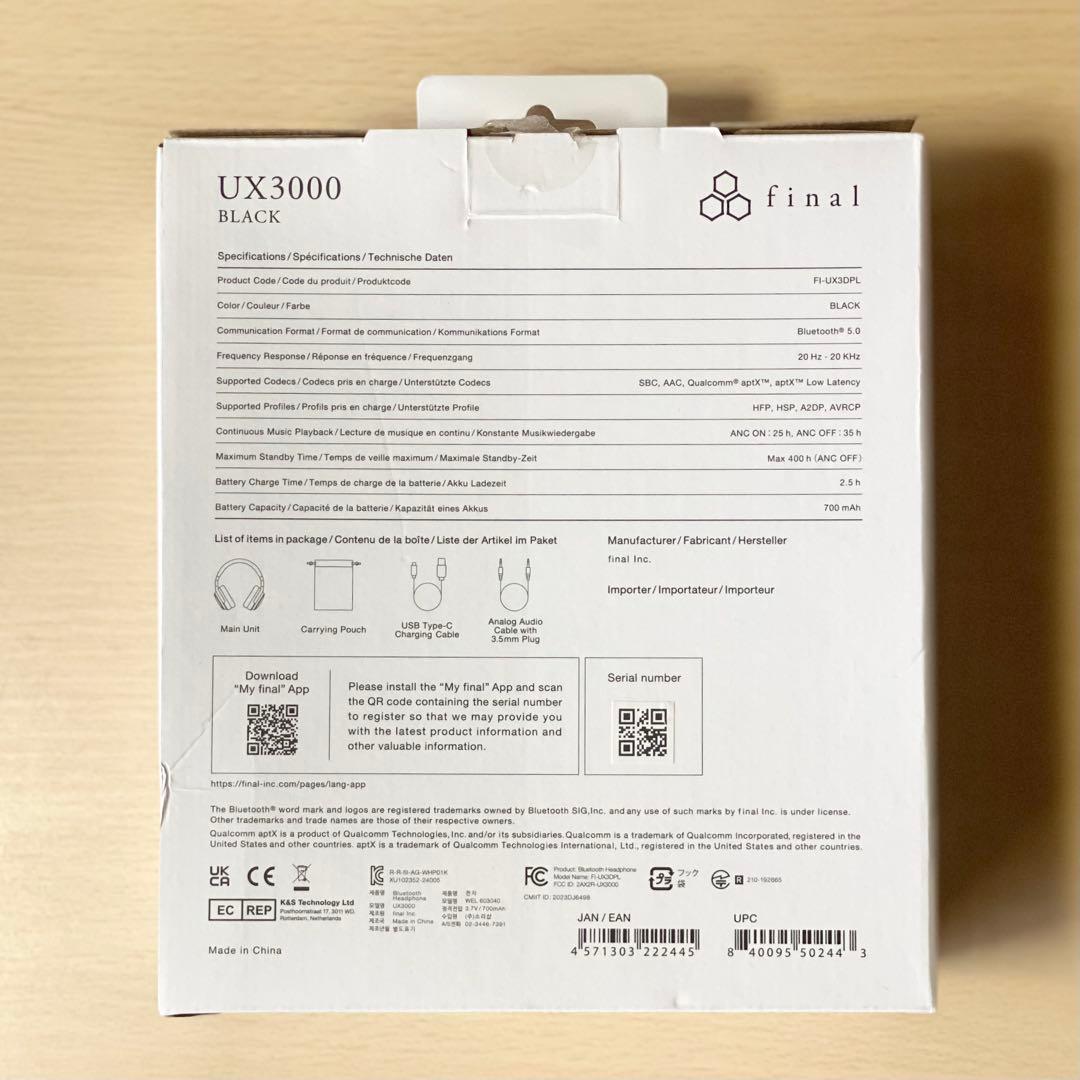 【新品未使用】final UX3000 ブラック ワイヤレスヘッドフォン