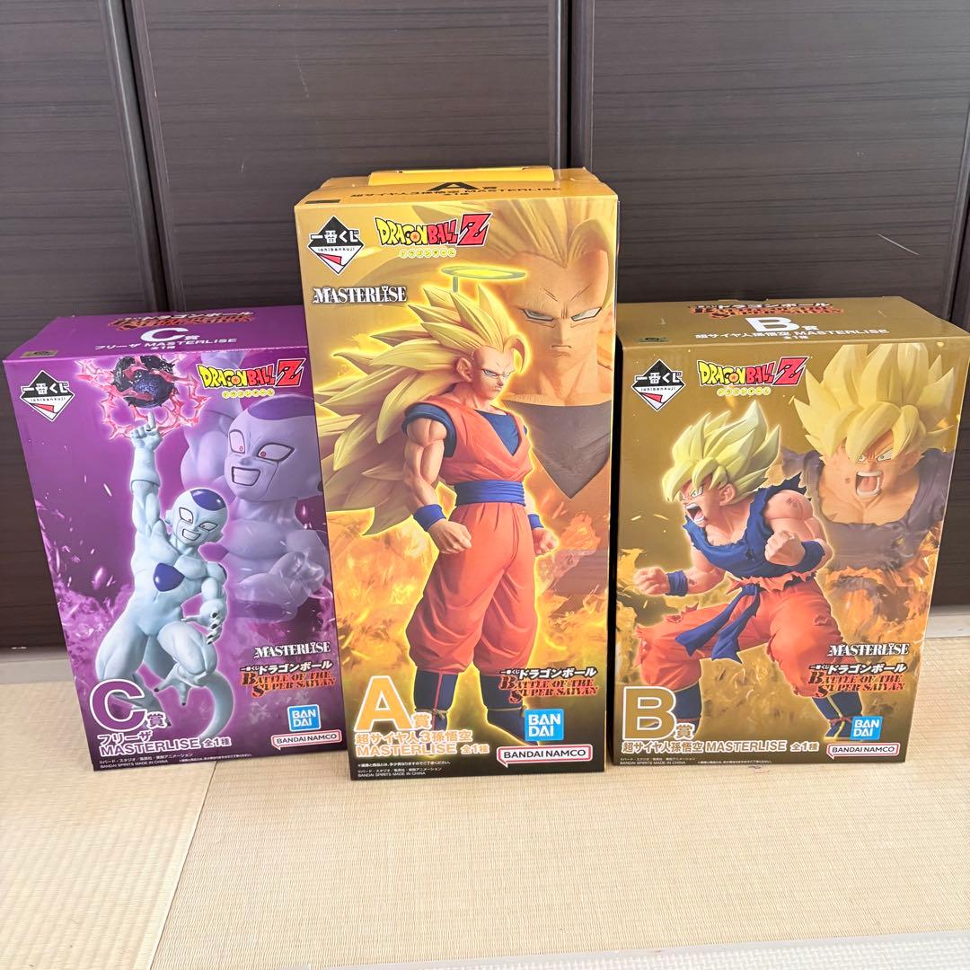 ドラゴンボール1番くじ　A賞　B賞　C賞 超サイヤ人3 孫悟空　フリーザ