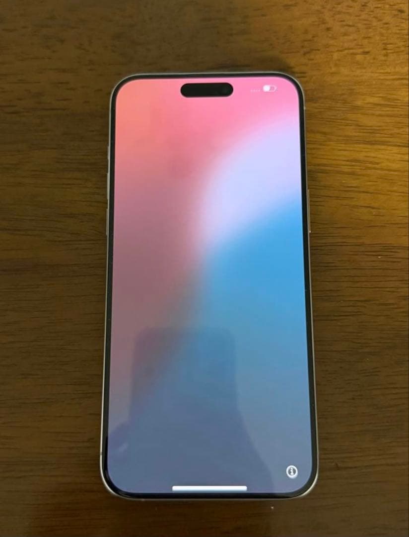 iPhone 15 Pro Max 512gb simフリー　おまけ付