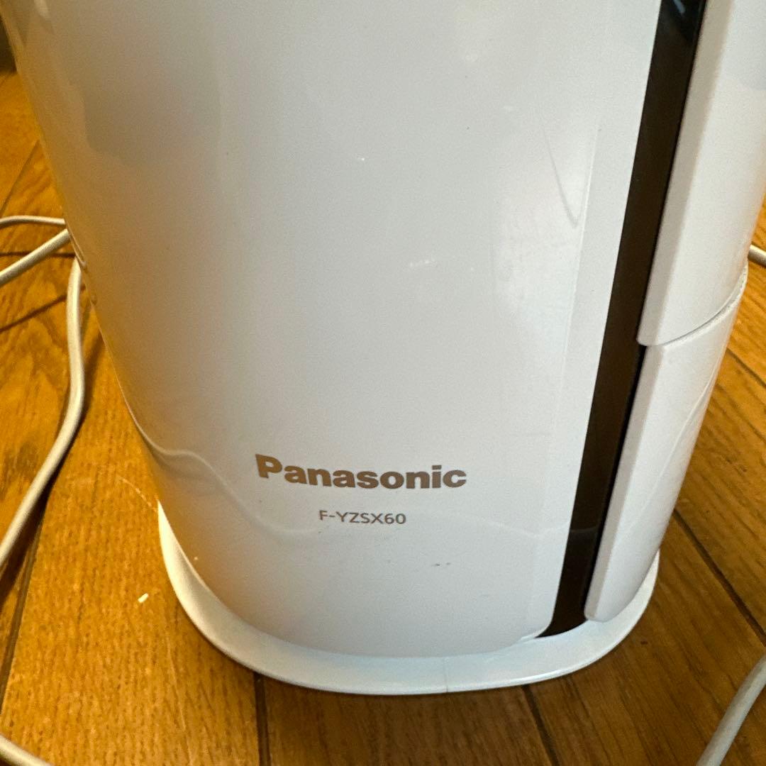 除湿機 ボタン式操作 電源コード付き