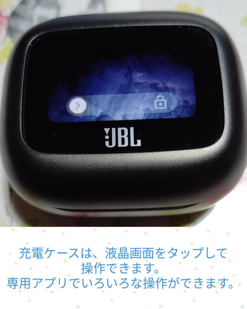 JBL LIVE BEAM 3 ブラック ワイヤレスイヤホン