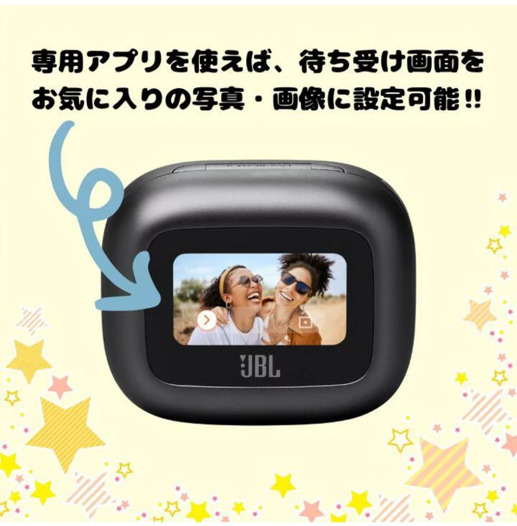 JBL LIVE BEAM 3 ブラック ワイヤレスイヤホン