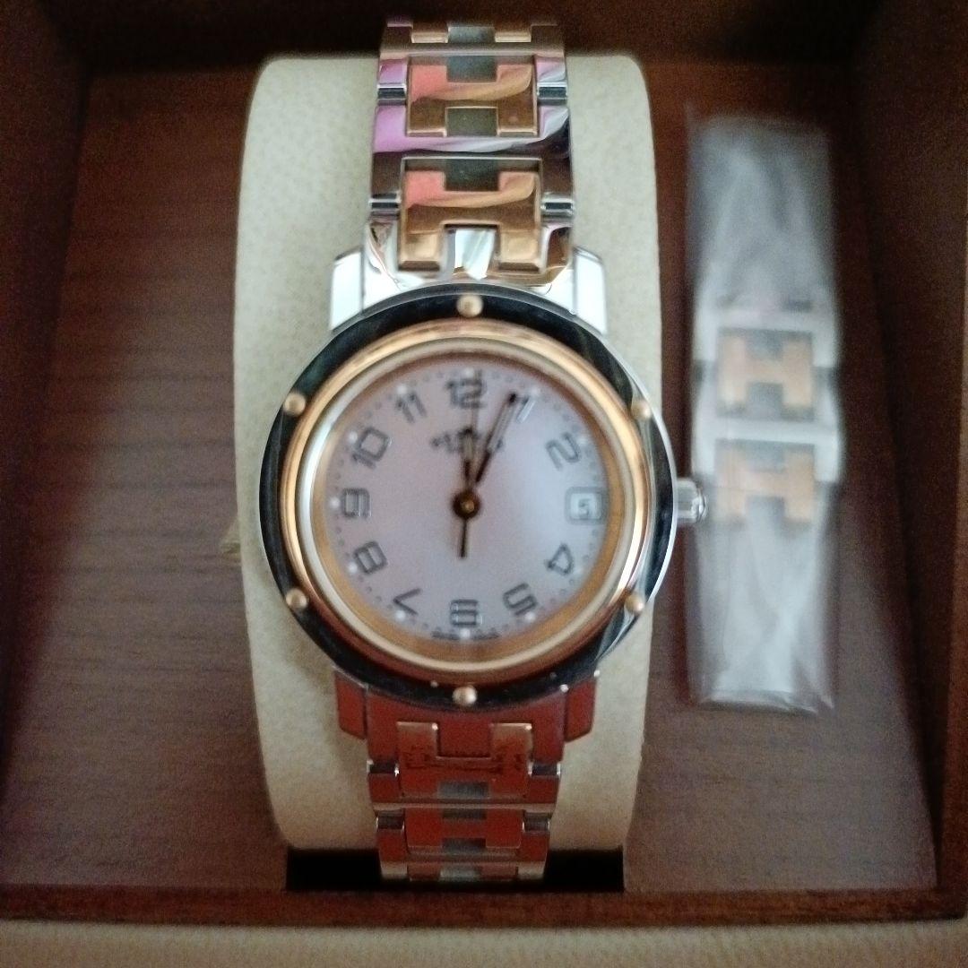 エルメス　HERMES　腕時計