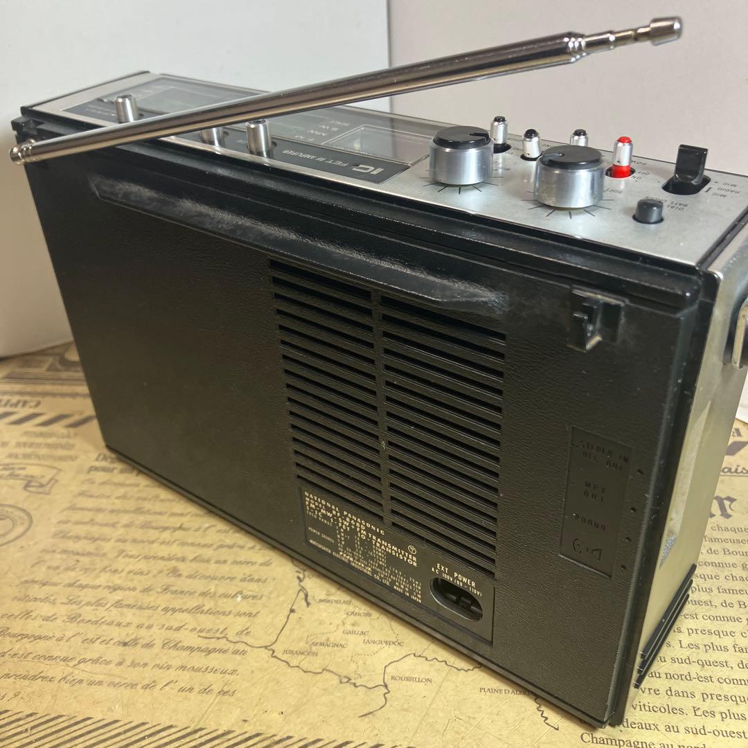 やはりこのモデル、ですかね。 ナショナル　ワールドボーイ2000GXD