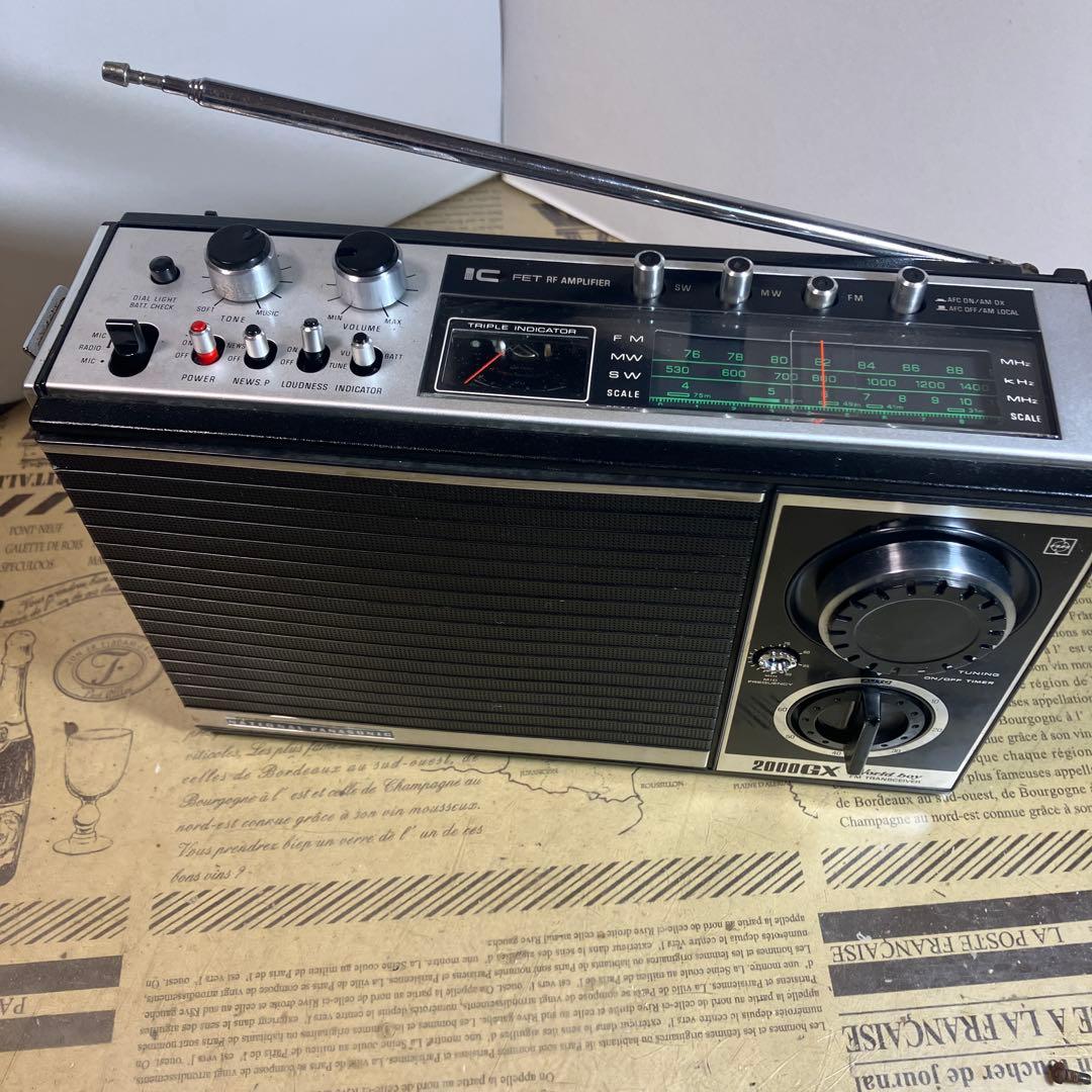 やはりこのモデル、ですかね。 ナショナル　ワールドボーイ2000GXD