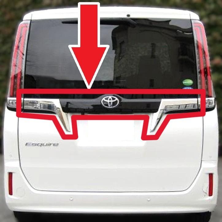 新品 トヨタ純正 エスクァイア 80系 後期 バックドア ガーニッシュ メッキ