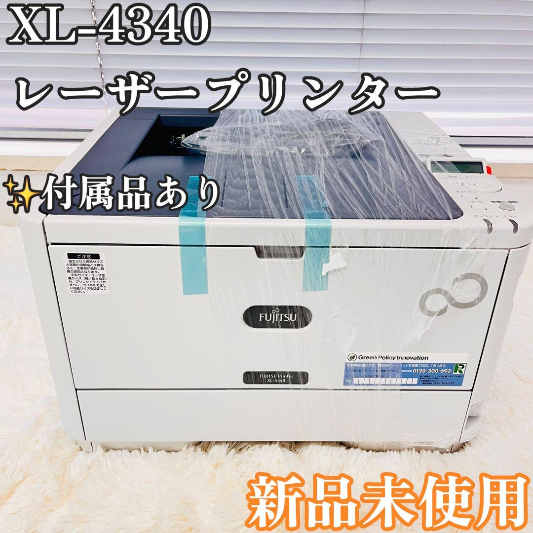 XL-4340 モノクロレーザープリンター [はがき～A4]