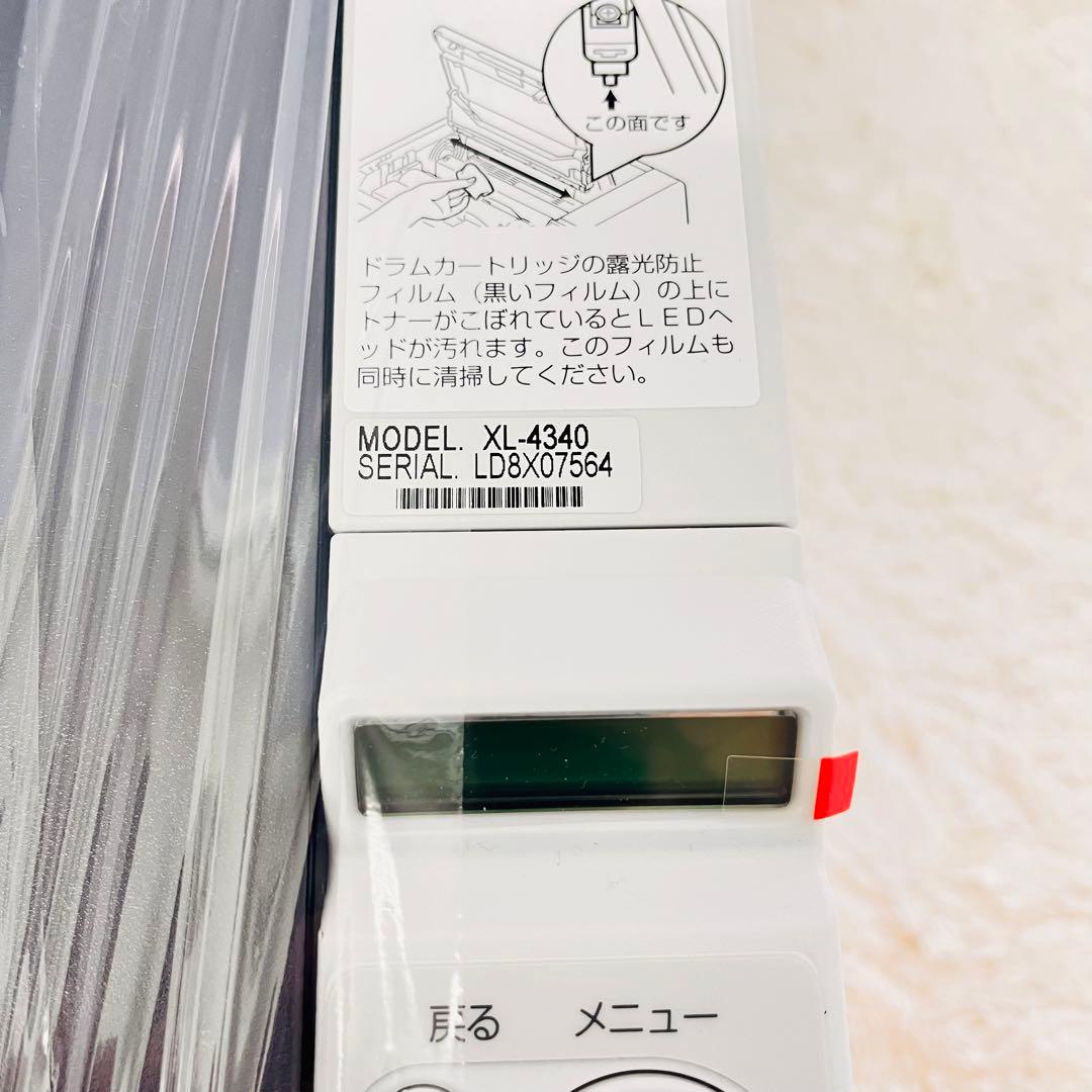 XL-4340 モノクロレーザープリンター [はがき～A4]