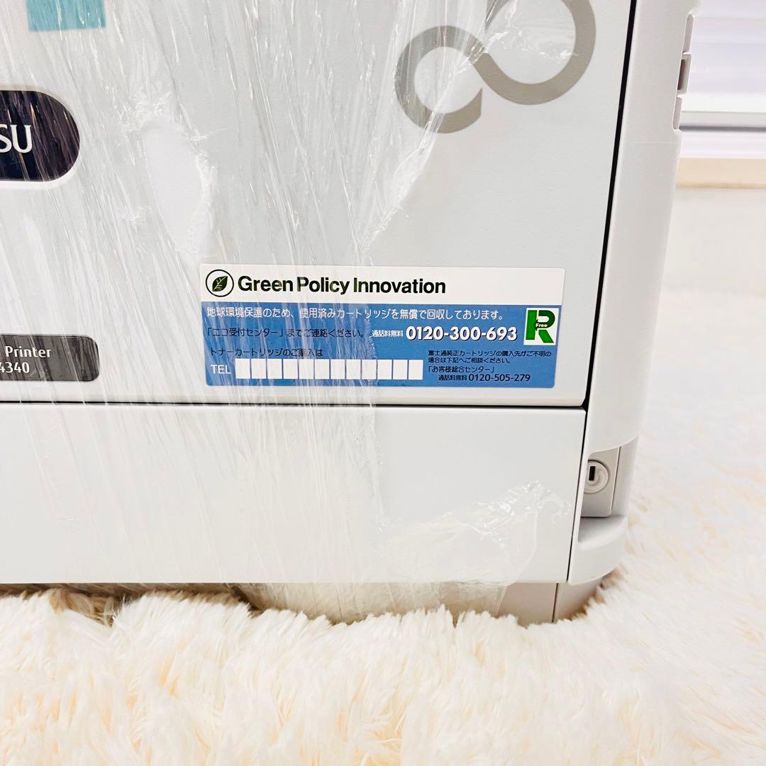 XL-4340 モノクロレーザープリンター [はがき～A4]