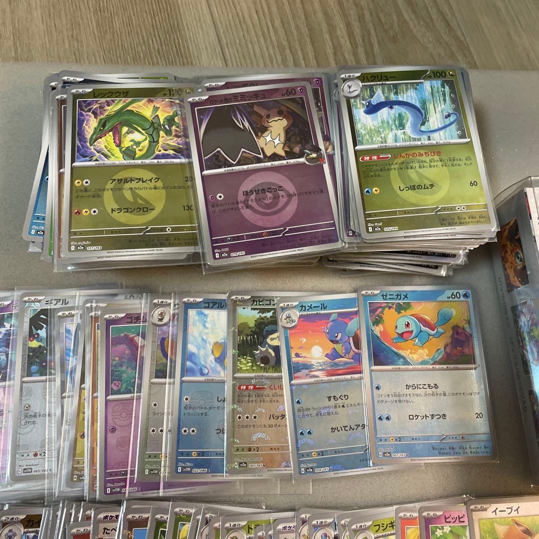 C*送様 ポケモンカードまとめ売り　テラスタルフェスex未開封シュリンク付おまけ
