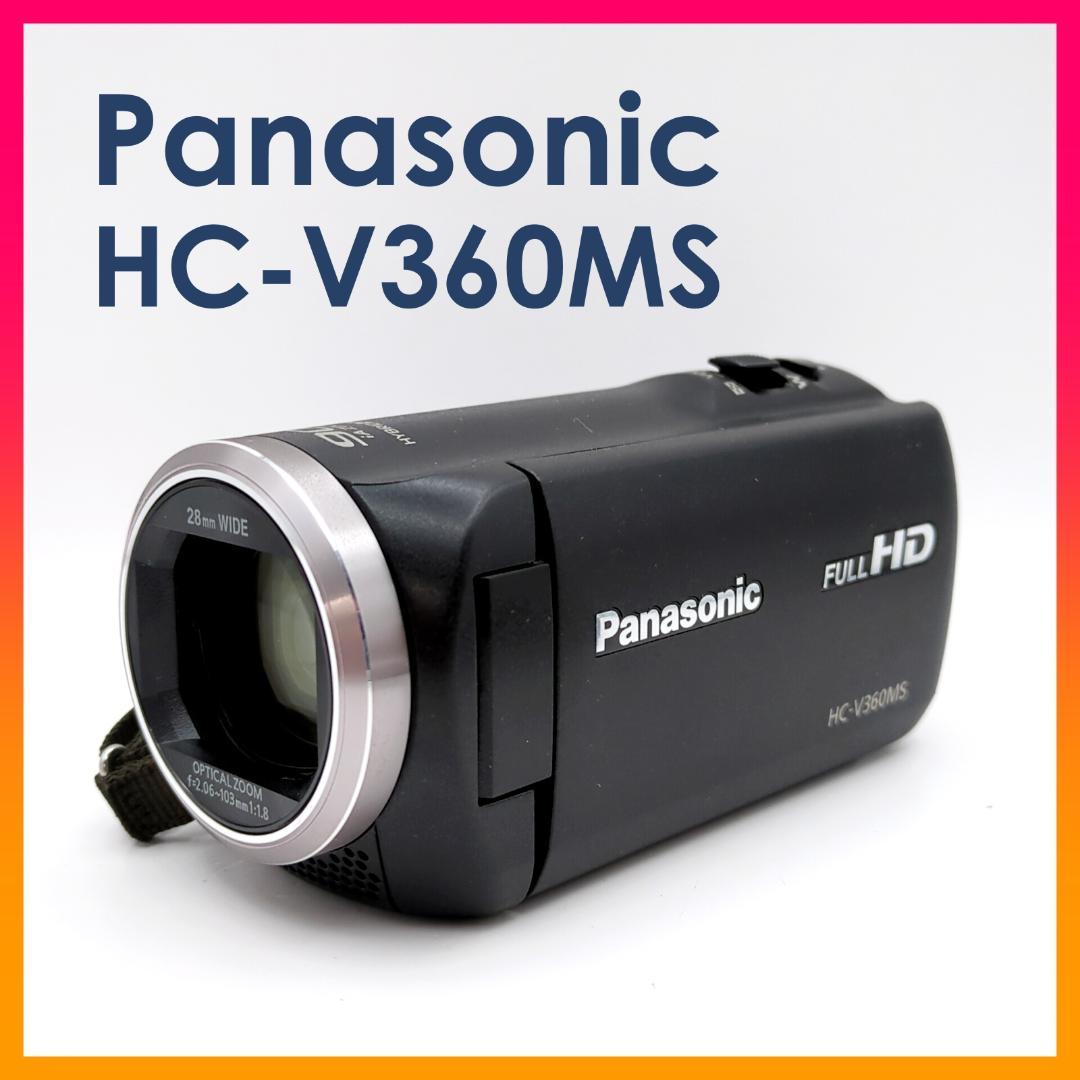 Panasonic HC-V360MS パナソニック ビデオカメラ 動作品