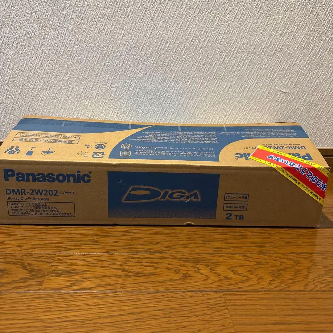 レコーダー Panasonic DMR-2W202 2TB