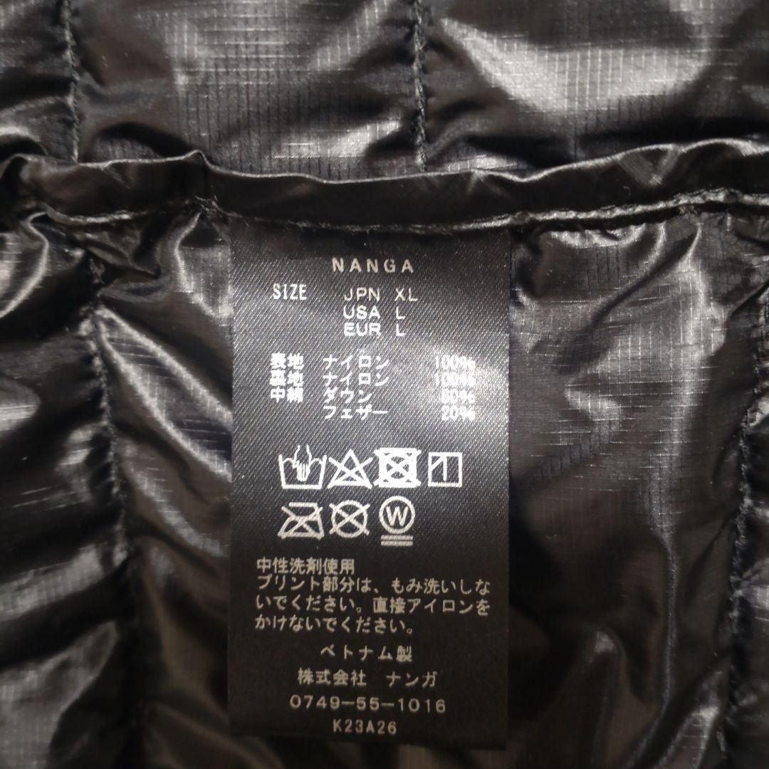 ナンガ　ダウンベストXL