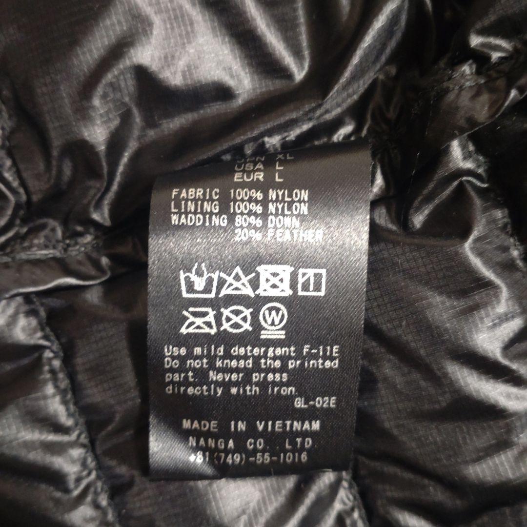 ナンガ　ダウンベストXL