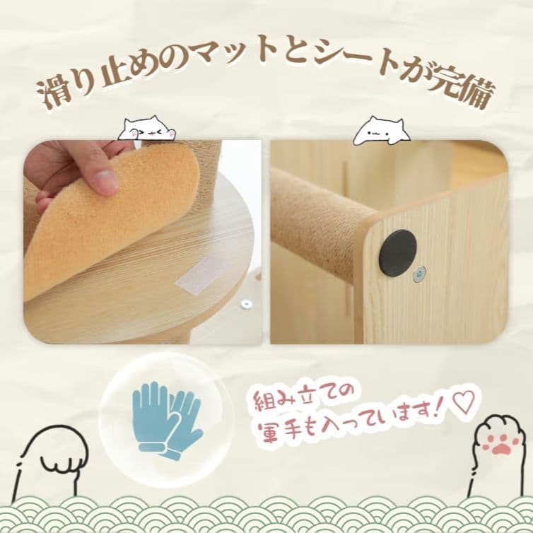 【送料込み】PAWz Road キャットタワー 高さ180cm