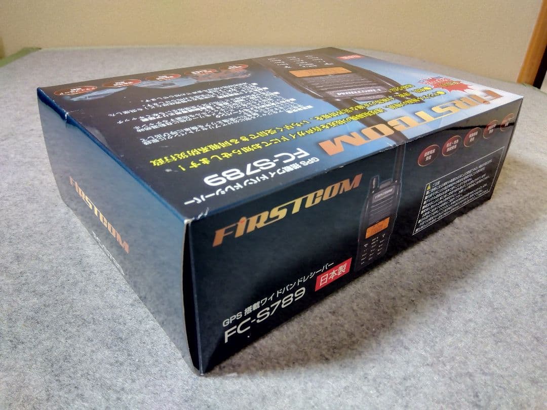 Firstcom GPS搭載ワイドバンドレシ−バ− (FC-S789)