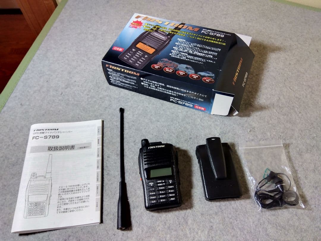 Firstcom GPS搭載ワイドバンドレシ−バ− (FC-S789)