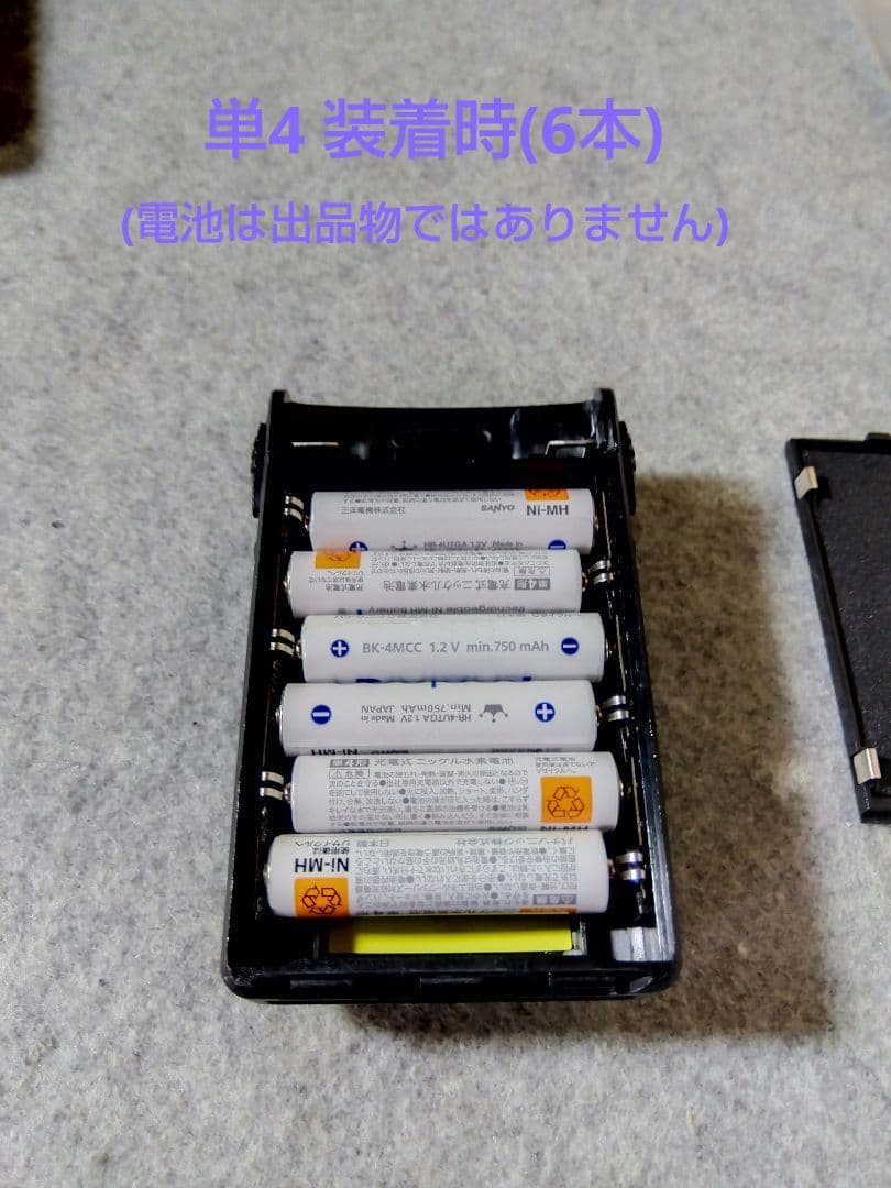 Firstcom GPS搭載ワイドバンドレシ−バ− (FC-S789)