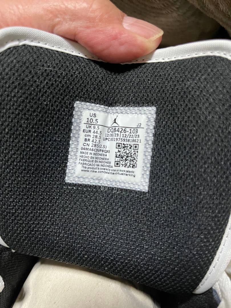 NIKE AIR JORDAN 1 【新品未使用】