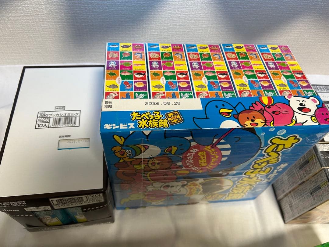 お菓子まとめ売り　チョコ　バレンタインにも是非！