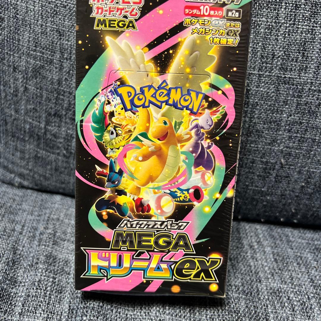 ポケモンカードゲーム MEGAドリームexBOX(未開封)