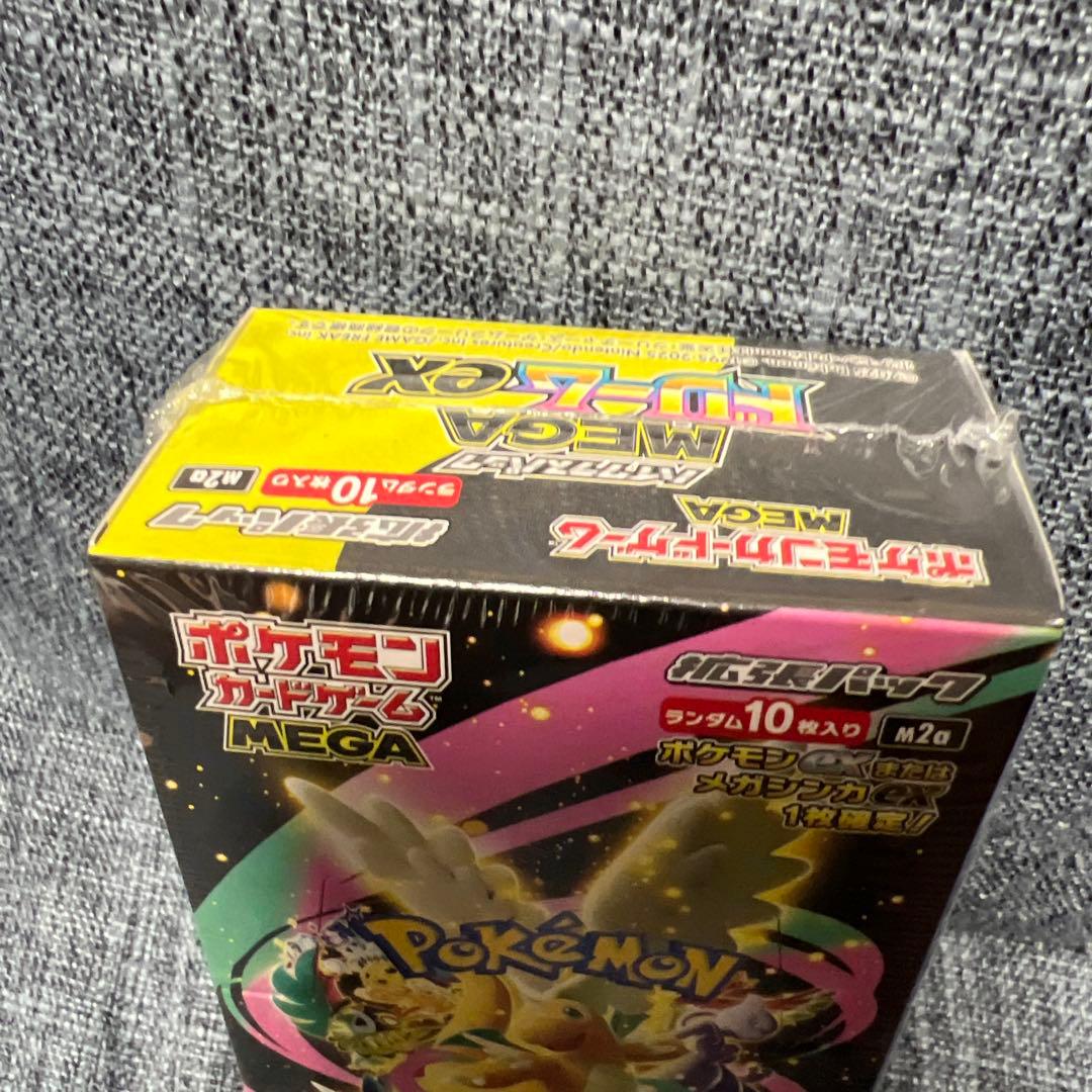ポケモンカードゲーム MEGAドリームexBOX(未開封)
