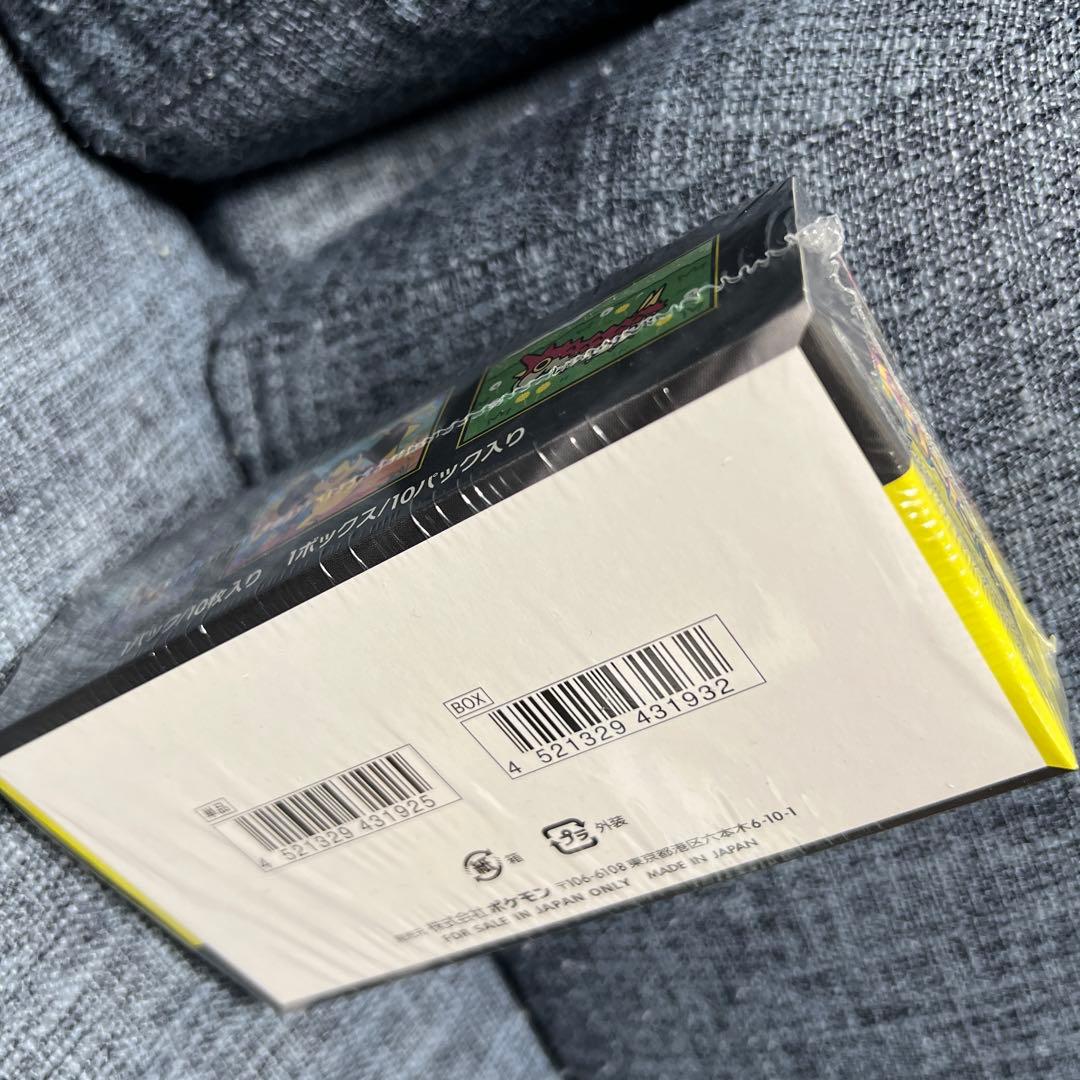 ポケモンカードゲーム MEGAドリームexBOX(未開封)