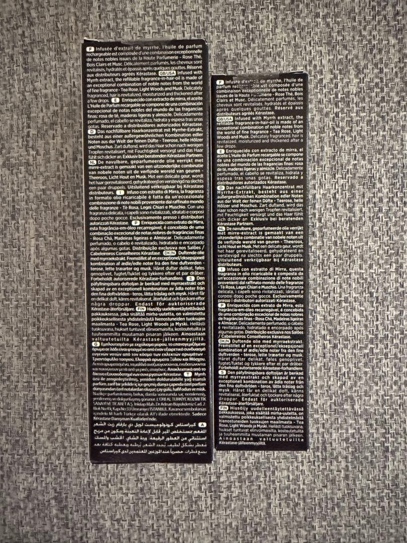 ケラスターゼ　クロノロジスト　ヘアオイル ３点セット