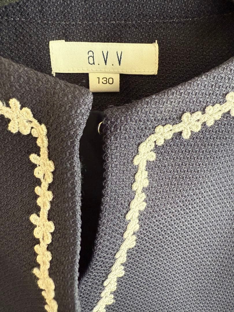 a.v.v 女の子　セレモニースーツ　2点セット　130 卒園式　入学式