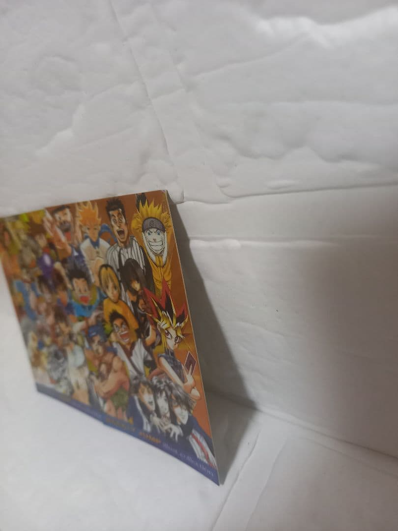 ジャンプフェスタ2001 トレカ イラストコレクション SP1 SP2 バラ売可