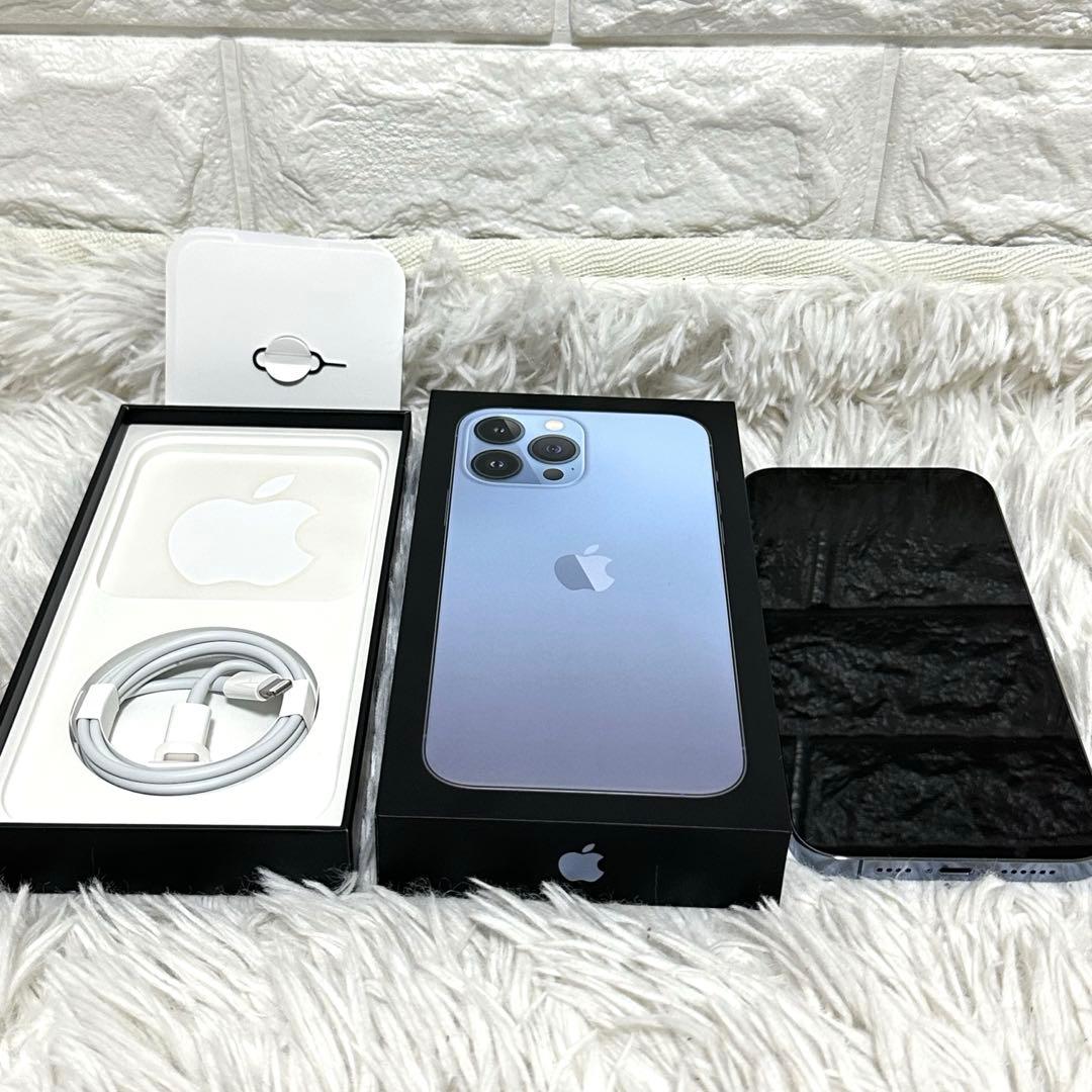 iPhone13ProMax シエラブルー 256GB