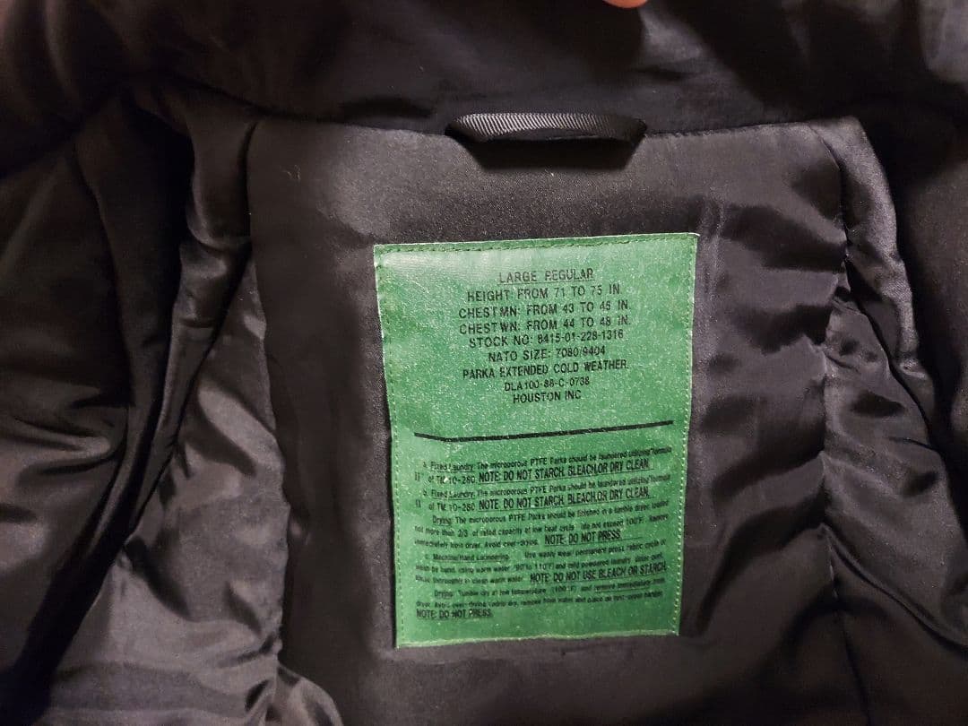 HOUSTON 50323米軍GenIII Level 7ジャケット ECWCS
