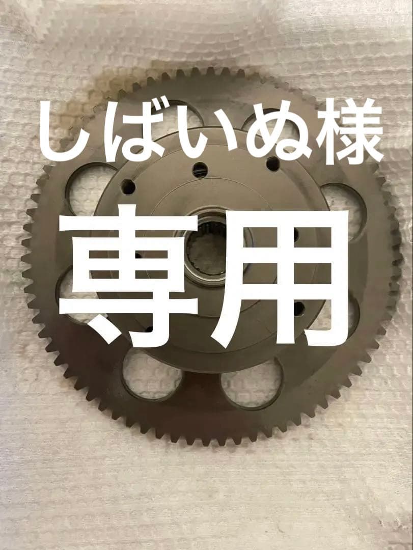 CB750F RC04系　J’s ジェイズ 強化スタータークラッチ