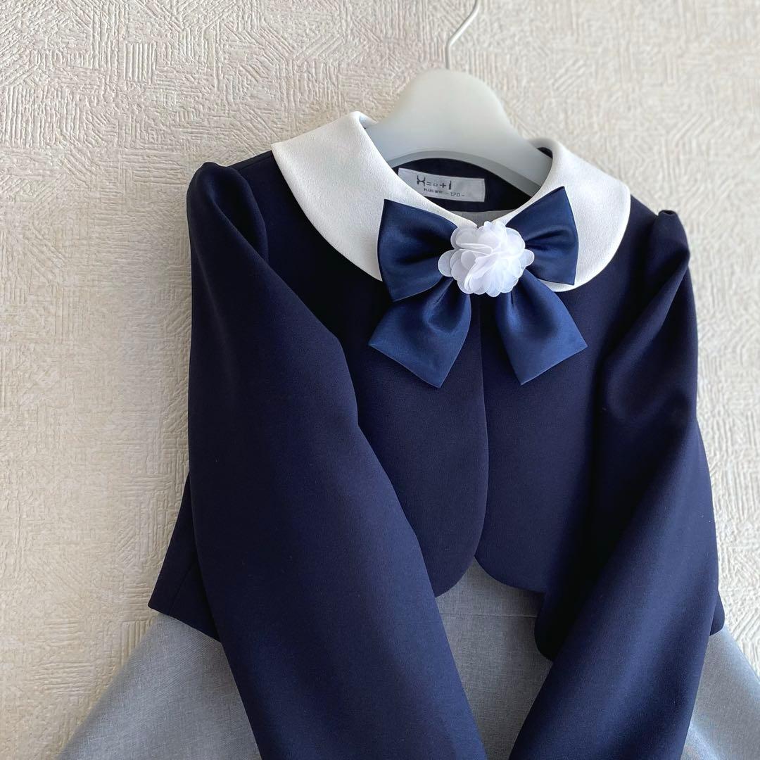 清楚 ネイビー×グレー＊120 入学 卒園⋈女の子 フォーマル アンサンブル
