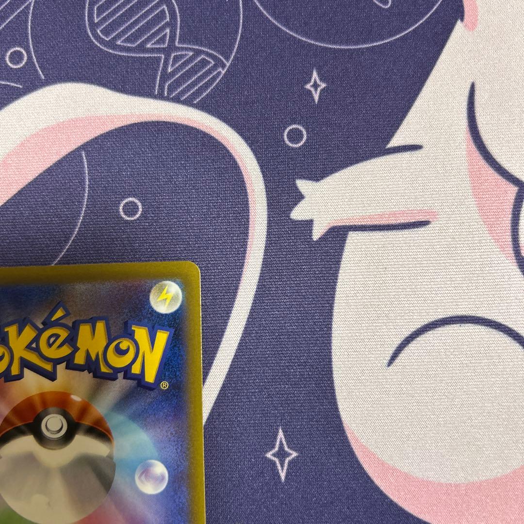 SAR ピカチュウex 12.28引き立て