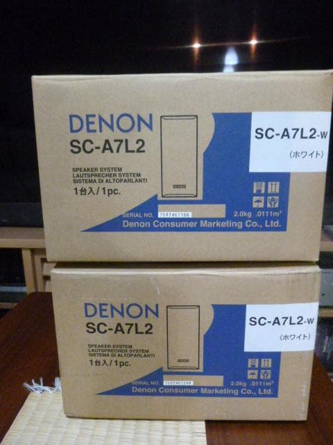 新品同様　Denon スピーカー (2台) ホワイト SC-A7L2