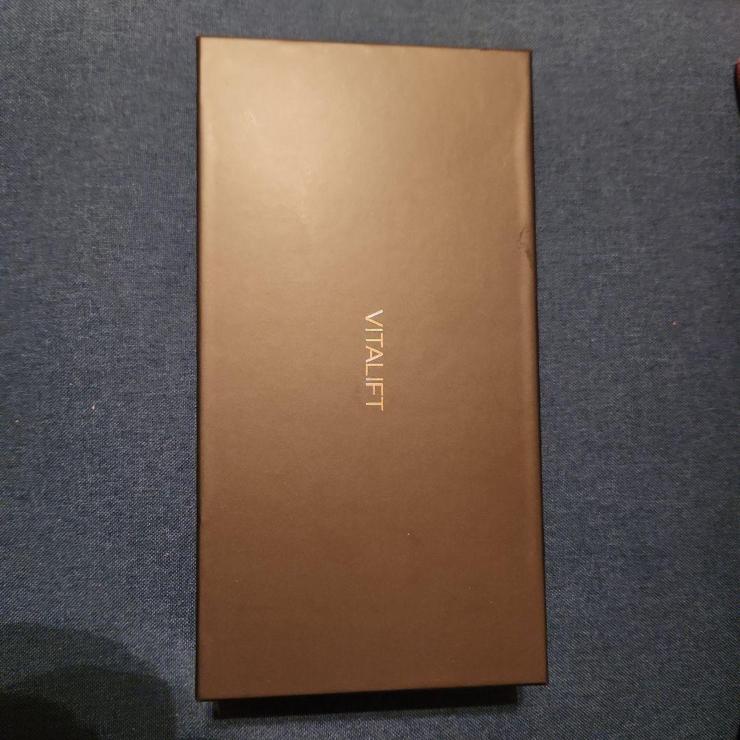 Restart⭐︎【Panasonic】バイタリフトEH-SR85-K