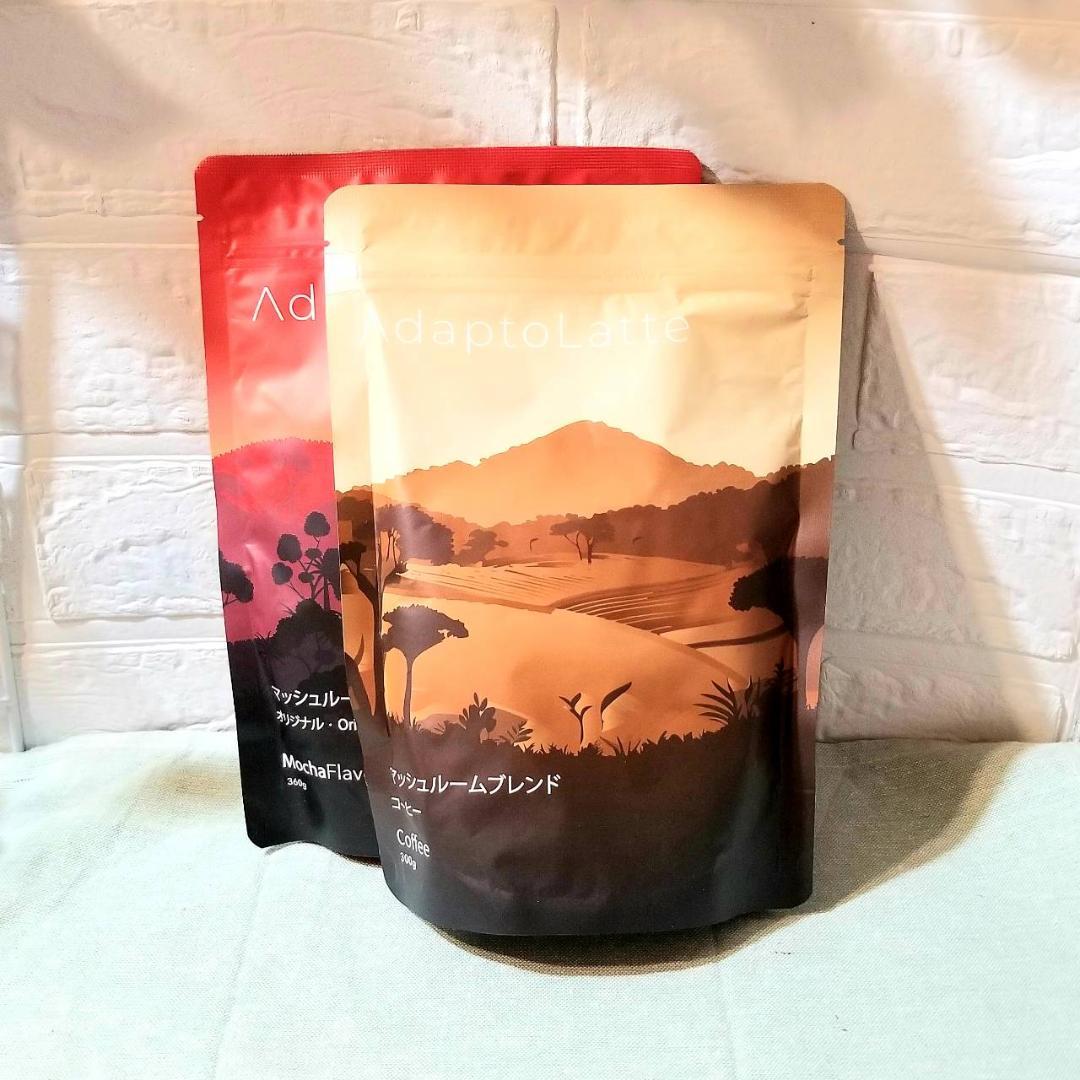 【あちゃママ様】専用・赤360ｇ/茶300ｇ≪リクエスト特割特価≫