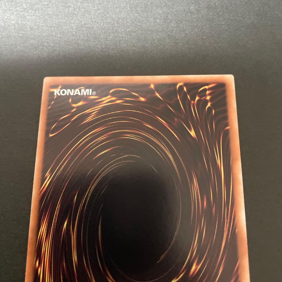 No.366 アジア版　重騎士プリメラ　25th