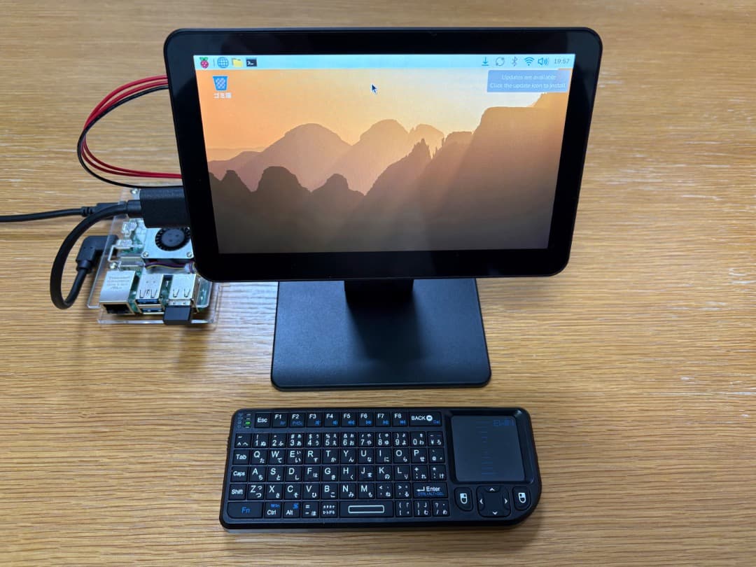 Raspberry Pi 5 (RAM 8GB) セット