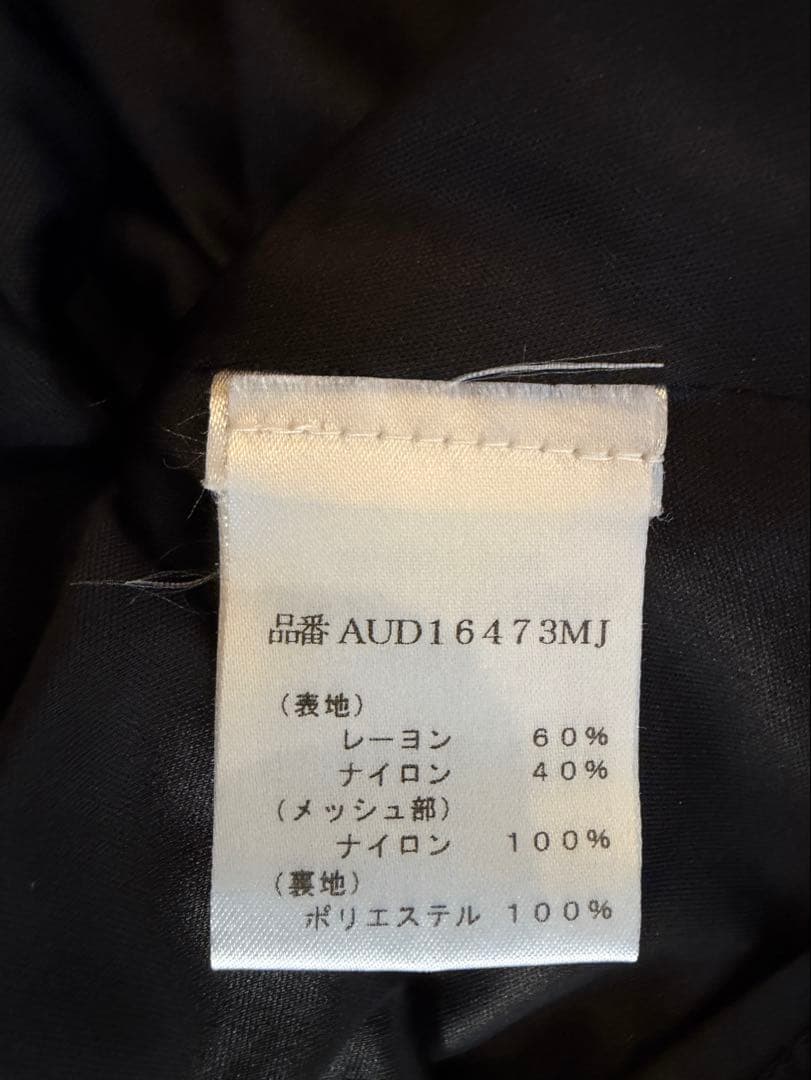 タダシ ショージ ワンピース正規品 size:2